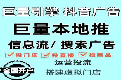 互联网金融渠道开户返点趋势